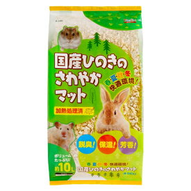 ◇スドー P-1265国産ひのきのさわやかマット10L | ひのきマット さわやかマット 小動物マット 天然ひのき 床敷材 スドー ひのきフローリング ペット用マット 小動物用品 国産マット 幅広い用途 ひのき香り リラックスマット 動物用敷材 10Lマット 自然素材 マット購入