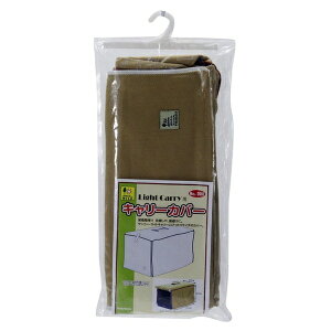 OW WILD SAK658 CgL[p L[Jo[ [4976285065804]