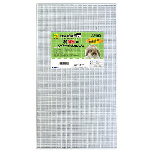 OW WILD C34WS G{80WSp C[bVXmR [4976285123412] | C[W[z[G{80 C[W[z[80 C[bVXmR  P[W OW  P[Wp[c ybgpi 