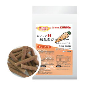 ◇オフィスピースワン 納豆菌ジャーキーお魚とにんじんカットタイプ150g