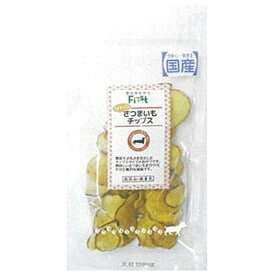 ◇有限会社エースプロダクツ カリッ!と国産さつまいもチップス50g | 犬用おやつ さつまいもチップス おやつ 国産無添加 チップス ペットおやつ カリッと おやつ犬 健康おやつ 愛犬 おやつさつまいも 無添加 おやつペット さつまいもドッグフード ドッグスナック