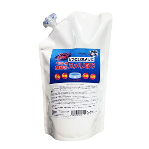 JX oNeX tj[ ybgpH̃k l֗p 700ml