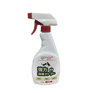 ���J���X �V�v���[���i�`�������y�b�c���͏��L�N���[�i�[���� 500ml | ���L�X�v���[ �y�b�g�p ���L�N���[�i�[ ���ۃN���[�i�[ �������y�b�g�p�i ���p ���|���O�b�Y ���L�� ���͏��L �y�b�g��