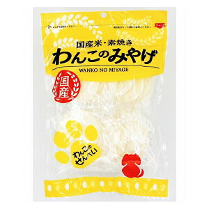 Bloom 񂱂݂̂₰ׂ(YāEfĂ)