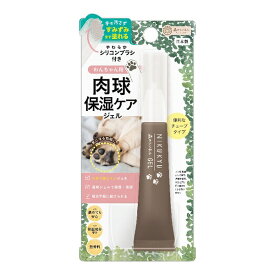 ◇ビューティーワールド NHG1000森のトンネル肉球保湿ジェル | 肉球保湿ジェル わんちゃん用 肉球ケア 犬用保湿ジェル ペット用ケア 保湿ジェル 滑り止めジェル ジェルタイプ 保護ジェル べたつかないジェル 透明ジェル ペット用品 犬用グッズ ペット保湿 乾燥防止