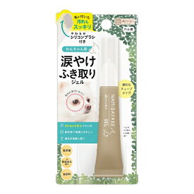 ◇ビューティーワールド NYG1000森のトンネル涙やけふき取りジェル | 森のトンネル 犬用ジェル 涙やけクリーナー 目ケア 涙やけ 保湿 低刺激 猫用 汚れ除去 ペット用品 犬スキンケア 犬用 環境に優しい ヒアルロン酸 口コミ 人気 おすすめ ペットケア 犬用クリーナー