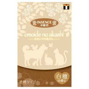 [\N ICfmAJVCZXh | ybg{  CZX h  T_Ebh Ȃ ybgA ybg   L AObY  