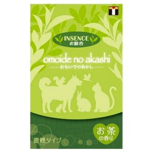 [\N ICfmAJVCZX |  CZX  [\N  ybg V     Zbg RĎ ̍ Ɩ C