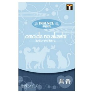 ���������[�\�N �����I���C�f�m�A�J�V�C���Z���X���� | �y�b�g ������ �� �������A�� �������[�\�N �C���Z���X ���� �����^�C�v �V�� ������� �y�b�g���{ �R�Ď��� ����Ȃ� �V�R�f�� ���q