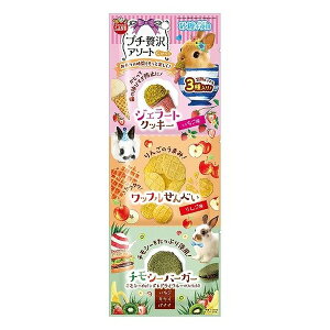 }J ML-487v`A\[gCZbg3 | }J   ybg  WF[gNbL[ btׂ `V[ hCt[c IS XC[c َq 