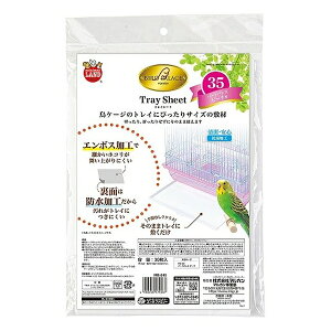 }J MB-340o[hpXgCV[g35@@30 | o[hgC V[g o[hP[W pV[g RۃV[g sDzV[g G{XH pi gCV[g gC hV[g P