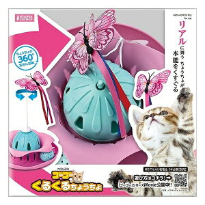 }J CT-647S[S[邭邿傤 | }J ybg    Ⴟ傤 ˂  邭 傤 ˂ߋ 炵  ӂ 