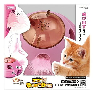 }J CT-648S[S[ЂH | L  L炵 炵 d mߋ H Vѓ  ] яo lRp ybgp TCY }J CT-648 S[S[ 