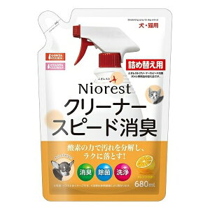 ���}���J�� DA-420�j�I���X�g�N���[�i�[�X�s�[�h���L�l�ߑւ��p680ml | ���L�N���[�i�[ �y�b�g�p �N���[�i�[ �X�s�[�h���L �}���J�� �j�I���X�g ���ۍ� ���L�� �u�ԏ��L �y�f�N���[�i�[ ���ꗎ