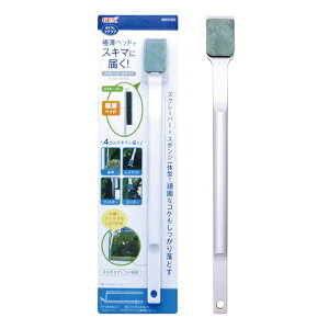 ���W�F�b�N�X �X�N���[�p�[�X�|���W | GEX �X�N���[�p�[�X�|���W �A�N�A���E�� �|�� ���� �����e�i���X ������� �ێ�� �X�N���[�p�[ �}�C�N���t�@�C�o�[�X�|���W �����ǖ� �W�F�b�N�X �|��