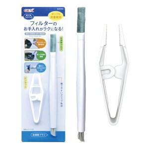 WFbNX |vN[i[Zbg | |vN[i[ tB^[| WFbNX |v| N[Abv @탁eiX ƒppi eiX ANAE| 