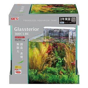 WFbNX OXeA300L[uXtB^[Zbg