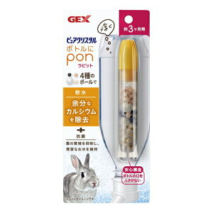 WFbNX sANX^{gPONrbg | GEX sANX^ rbg {[  ybg{g Rۃ{[ a [[ ybgpi  ybgp ȊwI ~l