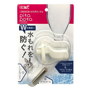 WFbNX s^|^mY |  EH[^[{g mY WFbNX s^|^ Rh~   bg ybg{g mY gvpbL _u{[ Zp