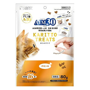 ���}���J��(�T�����C�Y) SAI-063AIM30�J���b�ƃg���[�c�`�L����80g | �L����� AIM30 �g���[�c �`�L���� �J���b�� �g���[�c �`�L�� �L�p ����� �N���X�s�[�^�C�v �L�p�g���[�c �y�b�g����� �L�t