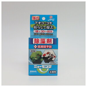 j`hE j[e6 | p j[e p  AIR RP 琅     S tB^[sv Zx jQ ^ubg ŐȂ Ȃ 