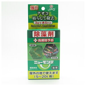 j`hE j[e3g×4 |  {i rp j[e AIR Α  p AvNg ی S p pbP[W vp GA[