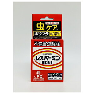 ���j�`�h�E ���X�o�[�~�������p6g×3 | ���a�� �쏜�� �s���Q�� ���X���J �c�� �`���E�o�G �E��}�� �����p�i ������ ������ �^���N�P�A �������� �p�i �����Ǘ� ���� ����� ���琬 ����Ǘ� 