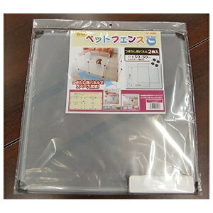 [U[ ybgtFXS-2 | ybgtFX p ybgpi tFX pl WCg tFX qp  ȒPgݗ ƒp ybgQ[g X`[ vX`bN 