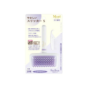 ���y�b�c���[�g �₳�����X���b�J�[S | �y�b�c���[�g �X���b�J�[ ���p �u���V �O���[�~���O ������� �˂��p �y�b�g�P�A �}�b�T�[�W �y�b�g�u���V �� �L �g���~���O �Ód�C �h�~ �R�ۉ��H �G