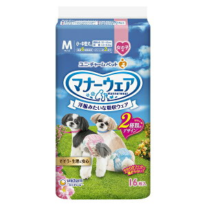 jE`[(unicharm) }i[EFA ̎qp MTCY sN{E{ 16 p ނ Ic  U ybgpi