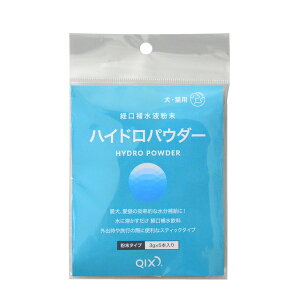 ��QIX �n�C�h���p�E�_�[5�{ | �o���␅�t �����⋋ ���L �y�b�g �Č� �n�C�h���p�E�_�[ �X�e�B�b�N�^�C�v �����~�l���� ���o�C�� �o���␅ ���� �y�� ��p�E�_�[ �z���� ���s �e�팢 �T�v��