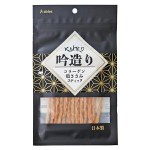 �����׃W���p�� �A�u���X KURO�ᑢ��R���[�Q���{�����݃X�e�B�b�N 30g | ���׃W���p�� �{������ KURO�ᑢ�� �y�b�g�t�[�h ����� �{�� ���{�Y ���Y�� �O���� �g���[�c ���^���p�N �{�����݃X�i