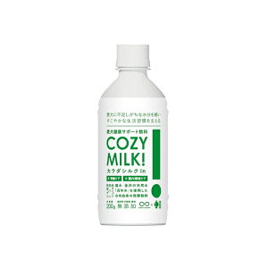 NEXT NEW WORLDCOZYMILKJ_VNin200ml | Î y H@ IS h{⋋ ⋋   ~N VN tBuC uhE Y NT|[g  ėR R[W