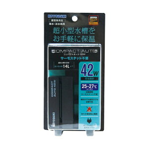 H| KOTOBUKI RpNgI[g42W | q[^[  I[gq[^[ q[^[ ^q[^[ RguLH| RpNgI[g 42W  T[X^bgsv M ۉ 琅