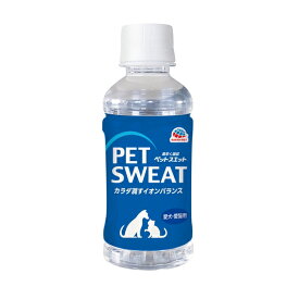 ◇アース・ペットEBC ペットスエット 200ml | ペットスエット ペット用飲料 ペットドリンク 犬用飲料 低カロリードリンク イオン飲料 ペット用水分補給 電解質飲料 ヨーグルト風味 オリゴ糖配合 ペット栄養補助飲料 犬用水 ペット水 ペットの健康