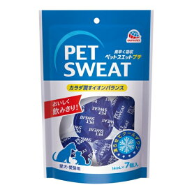 ◇アース・ペット EBCペットスエットポーションプチ7個 | ペットスエット 猫用品 ペット用サプリメント 水分補給 ミルク風味 イオンバランス 給水グッズ ペット サプリ 凍らせる 飲みきり カップタイプ ポーションタイプ 愛犬 愛猫 お出かけ 飲料 おやつ 猫用