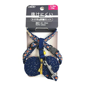 A[XEybg ˂eIeK8փZbg~jL