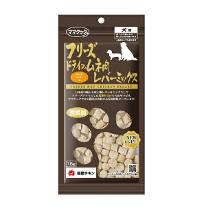 ���}�}�N�b�N �t���[�Y�h���C�̃��l�����o�[�~�b�N�X���p 18g | ���p����� �t���[�Y�h���C �{�� ����� ���Y�� �{���l�� �{���o�[ �y�b�g�p����� �}�}�N�b�N ���Y���p ����t�[�h �g�b�s