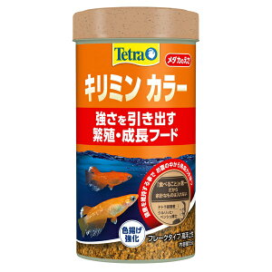 ���X�y�N�g�����u�����Y�W���p�� �e�g�� �L���~�� �J���[55g