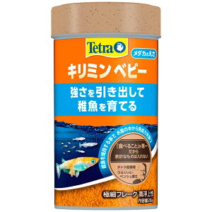 ���X�y�N�g�����u�����Y�W���p�� �e�g�� �L���~�� �x�r�[28g