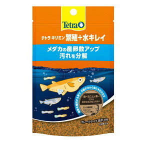 ���X�y�N�g�����u�����Y�W���p�� �e�g�� �L���~�� �ɐB+���L���C20g