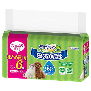 jE`[ fIN[99%EFbgeBbV߂ppbN70×6  UC