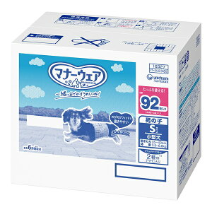 jE`[ }i[EFAj̎qpSgbheCXg46×2 ނ UC