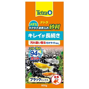 XyNguYWp eg _J NNꍻ ubN~bNX800g