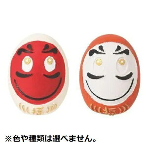 _bhEFCybg LANCO ^}S_}  ybgp  ܂ NX}X Xmas  ~ y݌ɗLz