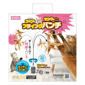 }J jNu S[S[ZT[detCOp` | }J L ZT[Lߋ tCOp` 360x] S[S[ZT[ Lp ] zՕt L