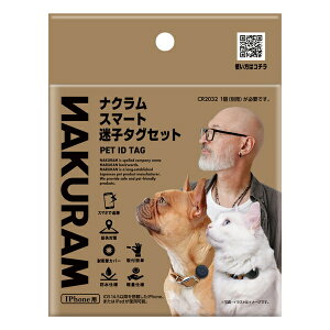 }J NAKURAM(iN) iNX}[gq^OZbg | ybg q^O Bluetooth ybgp GPSǐ h y ϏՌ ^OZbg VRJo[ iPhoneΉ p Lp TAv ȒP