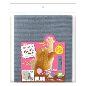 }J jNu ǂłcƂj܃K[hV[g30 O[