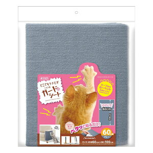 }J jNu ǂłcƂj܃K[hV[g60 O[