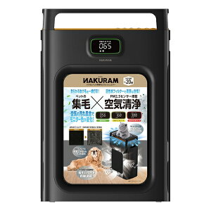 ���}���J�� NAKURAM(�i�N����) �i�N�����y�b�g�p�W�у��t���b�V���G�A�[ | �y�b�g�p �|���@ �W�� ���t���b�V�� �G�A�[ �}���J�� �z�� ��C����@ �t�B���^�[ �����Y �L�p �L ���p ������ �����